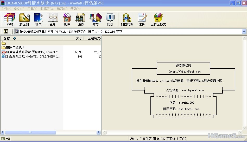 Untitled20110818165200.jpg