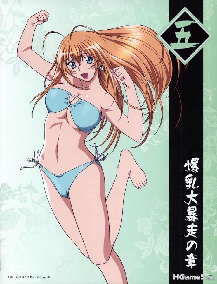 团子26.jpg