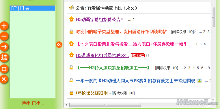 搜狗截图_2011-08-19_02-24-57.png