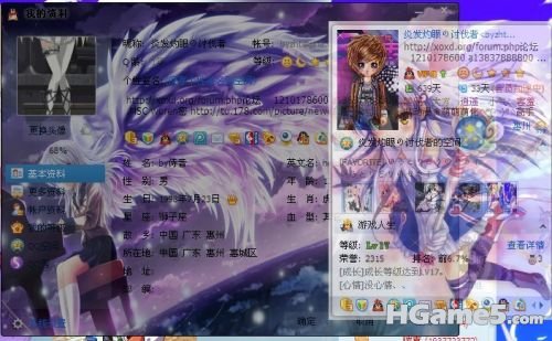 171013q6waq8hkpkqp8h6g.jpg.thumb.jpg