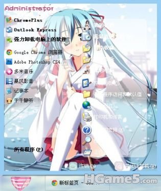 1832406sc8oosoc7deqewx.jpg.thumb.jpg