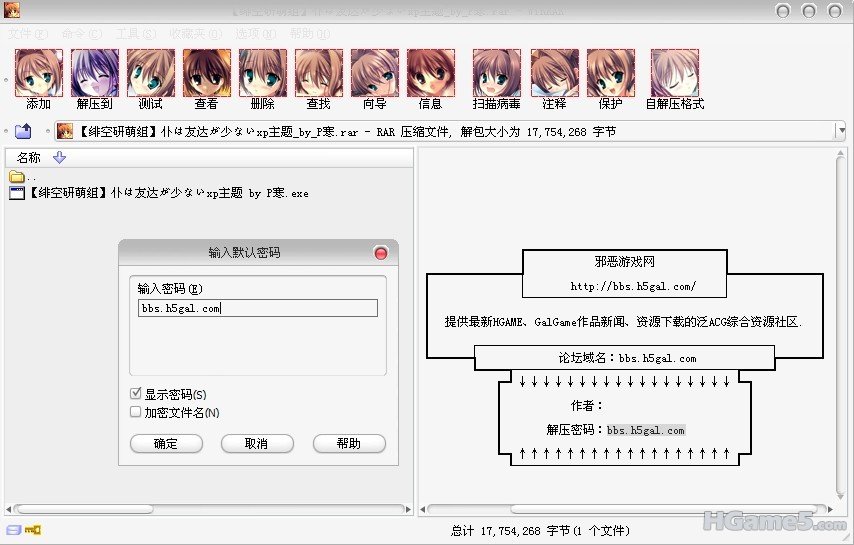 未命名.jpg