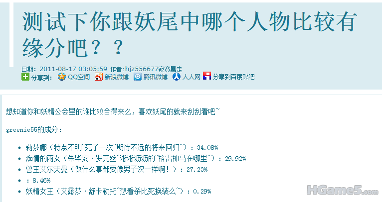 图像 4.png