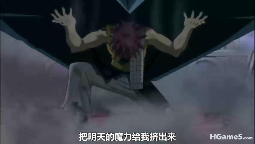 s妖精的尾巴93yhj_201182019571.jpg