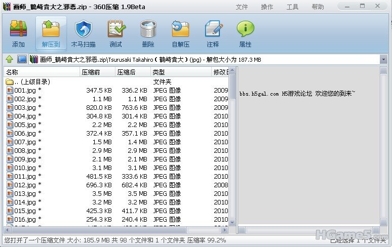 未命名.jpg