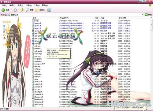 140748oe2hehw39so2owe3.jpg.thumb.jpg