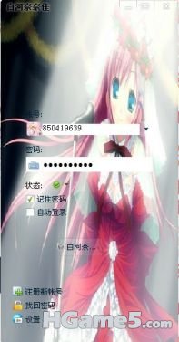 110209waubwbzwqx3fxxfq.jpg.thumb.jpg