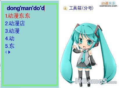 141948f9afxeehg9wy3wsh.jpg