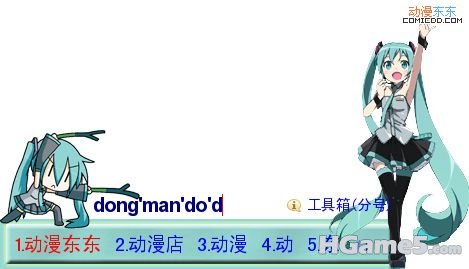 142044z7cv96lotl7233ji.jpg