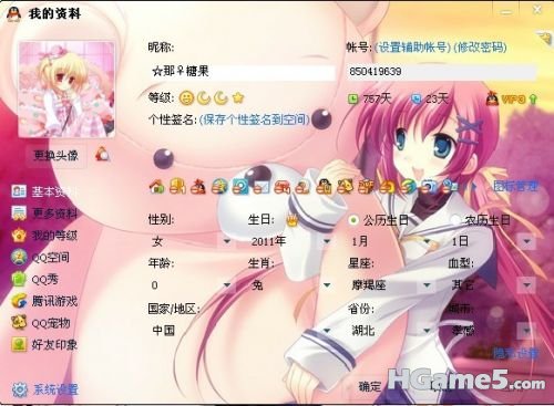 110233202cfta052yhabfz.jpg.thumb.jpg