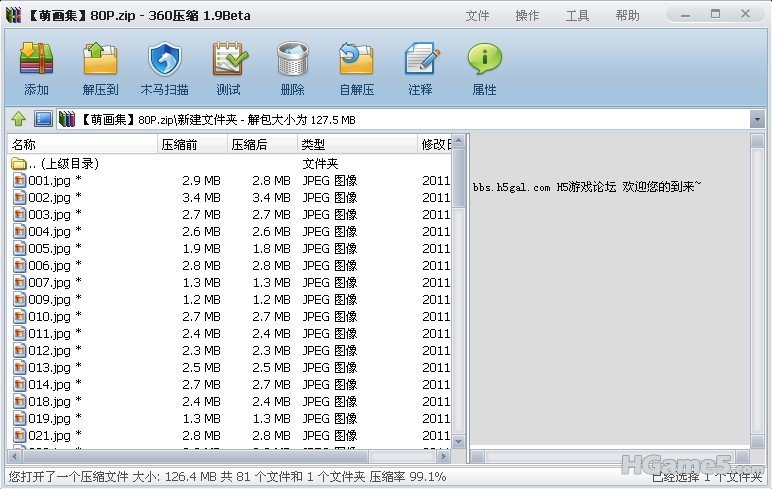 未命名.jpg