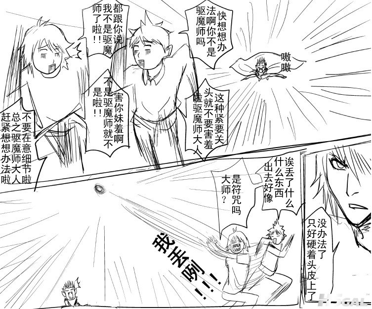 1[H%Y]NQ]7D7VC~D4EP8W~W.jpg