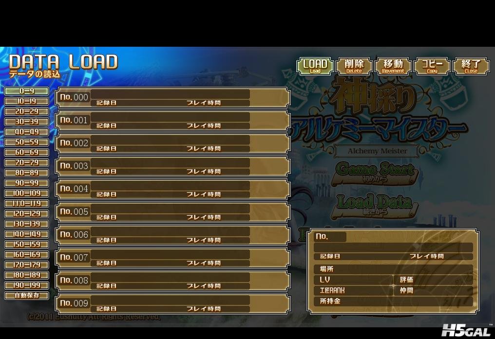360截图20110821192318703.jpg