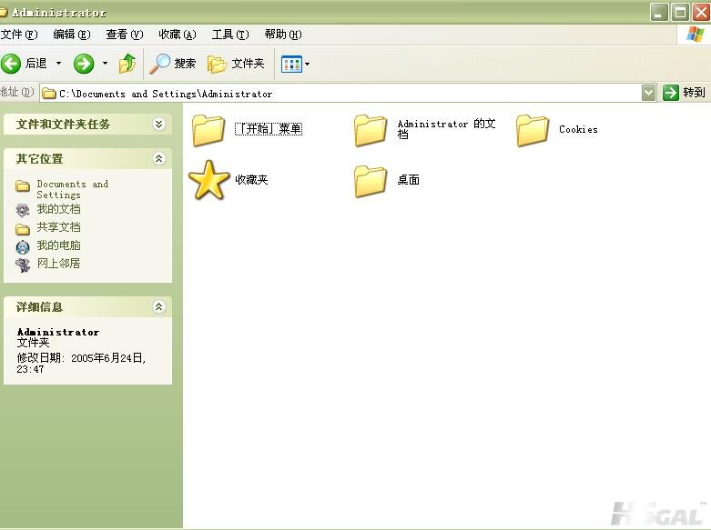 360截图20110821195000203.jpg