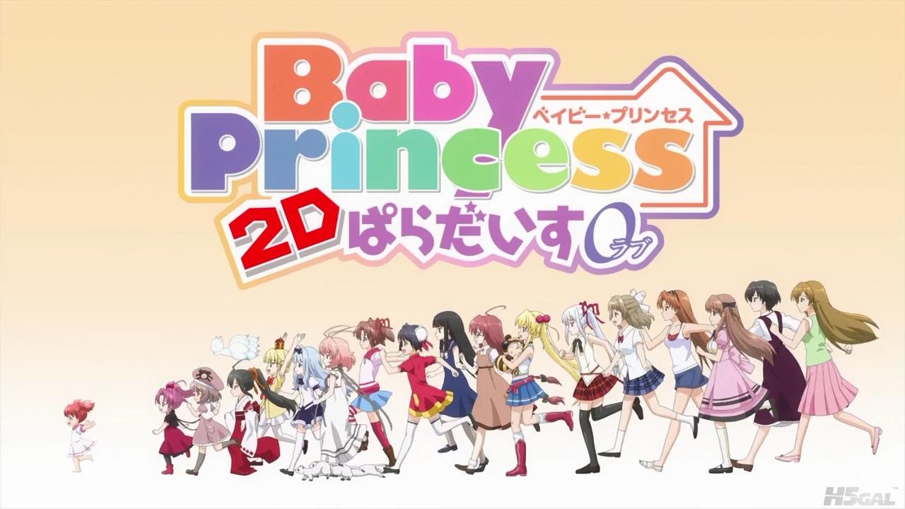 [Airota][Baby_Princess][2D_Paradise_Love][x264_AAC][720P][GB&BIG5]_2011822142544.jpg