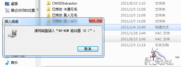 QQ截图未命名2.png