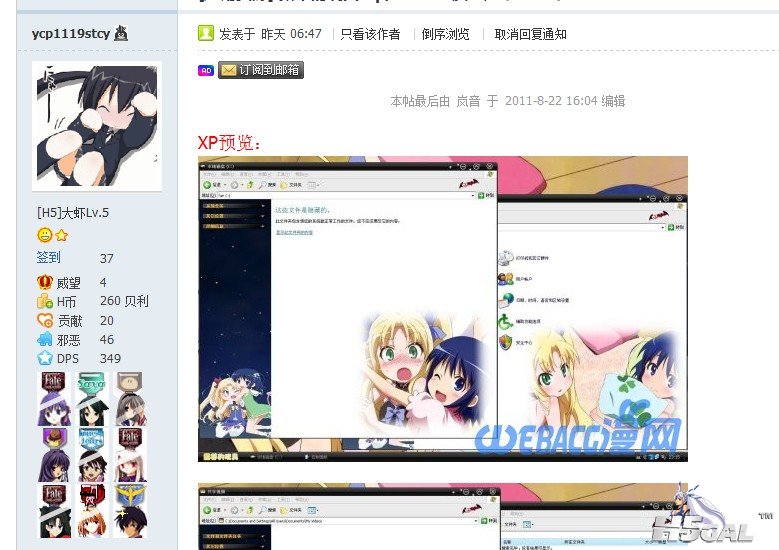 EP9PT`KMY[C}1JCGIH00NKI.jpg