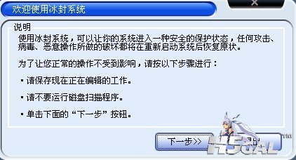 QQ截图未命名.jpg