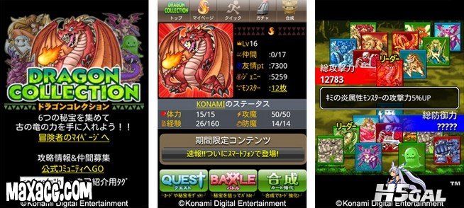232651ediinfnqo7fw71ox.jpg