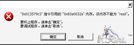 20110823-截图 1.png