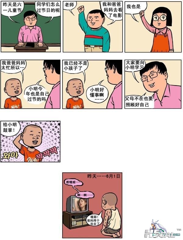 15.jpg