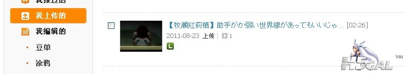 石头门NN.jpg