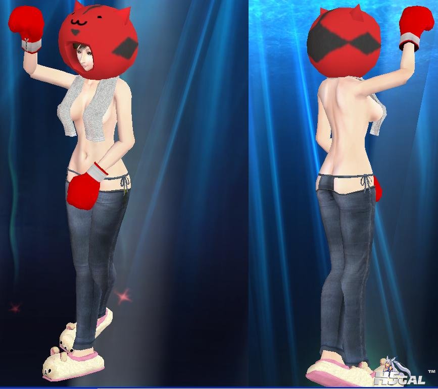 box.JPG