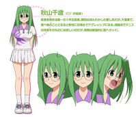 d8b8c92adc315a7ad52af165.jpg