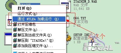 QQ截图20110824213622.jpg