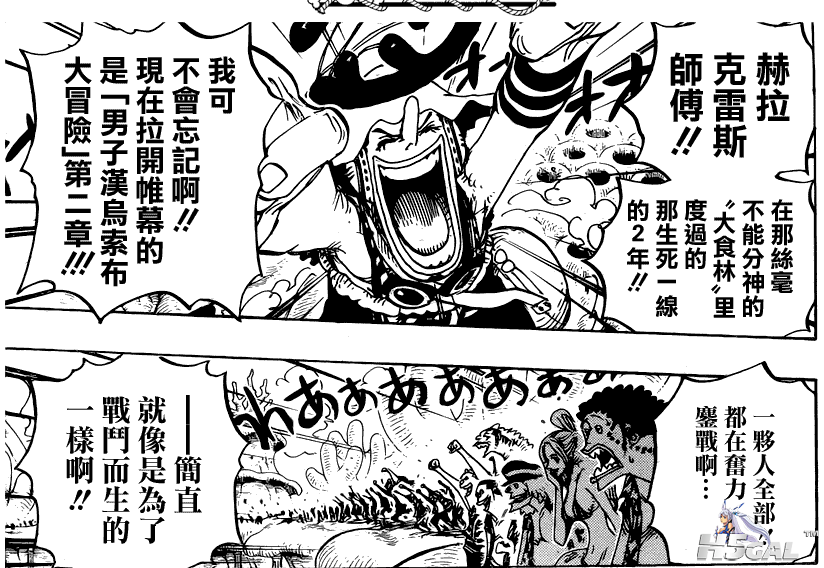 QQ截图未命名2.png