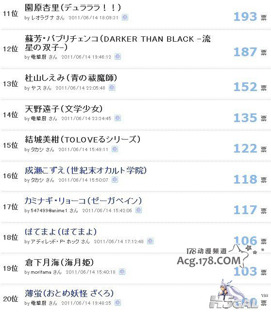108255104402.jpg
