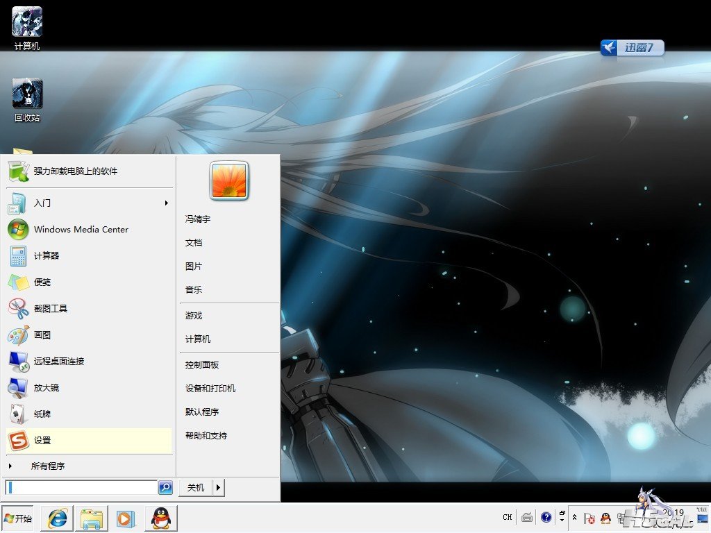 未命名.jpg