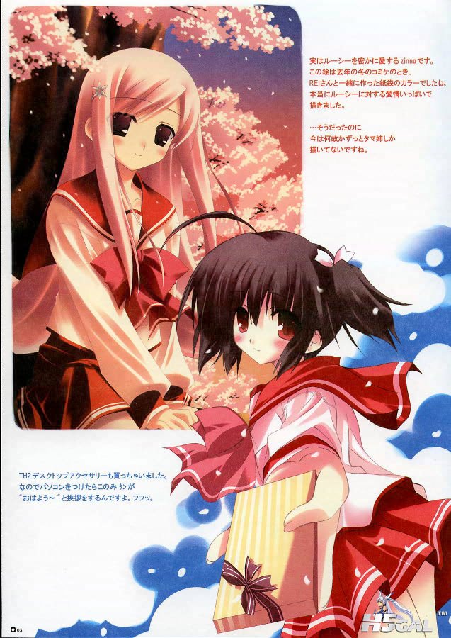 ZANGETSU 2 003.jpg