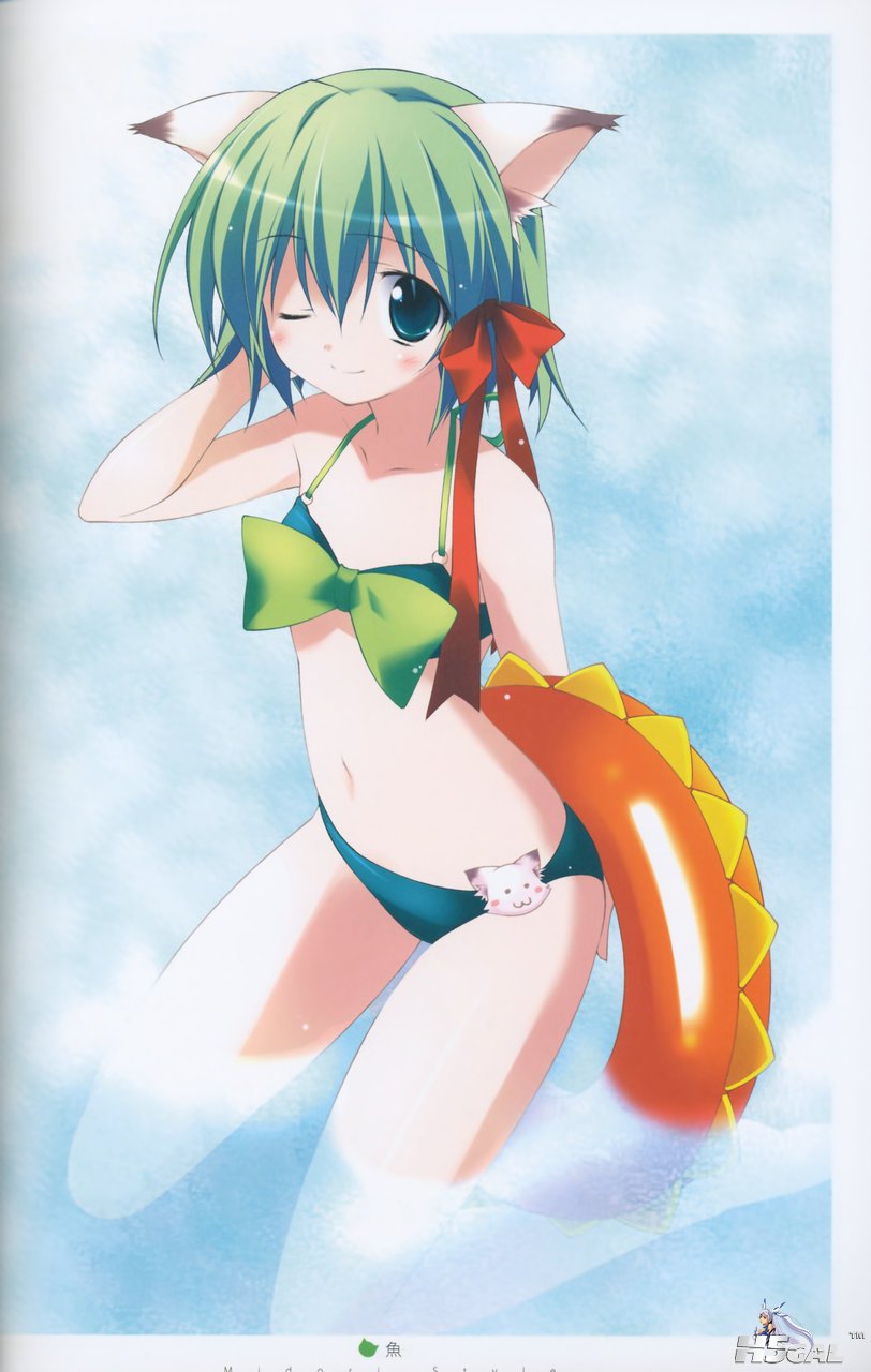 [GekiMoe.org]_2009_Juanary_0017.jpg