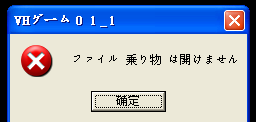 WT.png