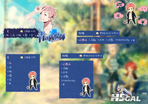 13106431253216_former.png