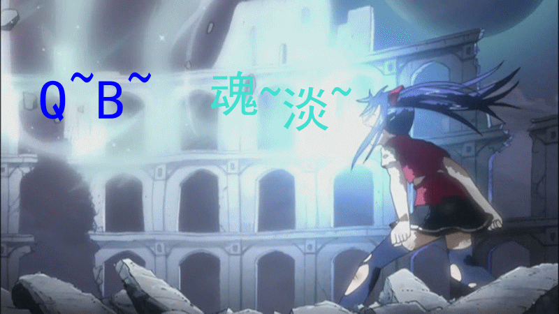啊.gif