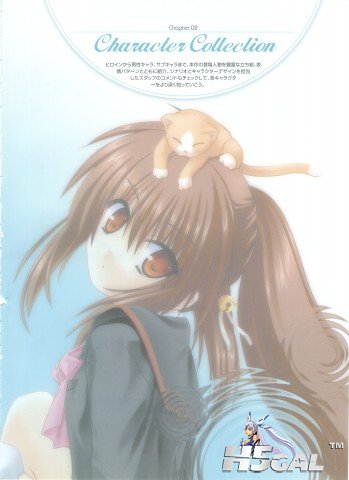 moe 19775 key little_busters! na-ga natsume_rin neko seifuku.jpg
