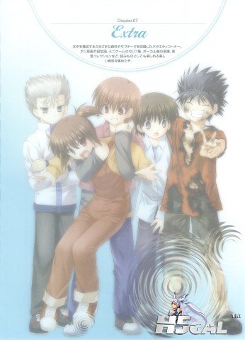 moe 19905 inohara_masato key little_busters! miyazawa_kengo na-ga naoe_riki nats.jpg