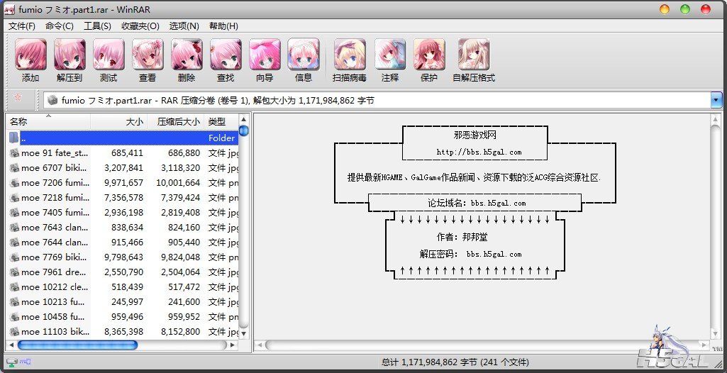 QQ截图未命名20110829210040.jpg