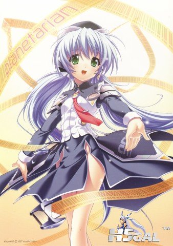 moe 54344 hoshino_yumemi komatsu_e-ji nopan planetarian screening.jpg