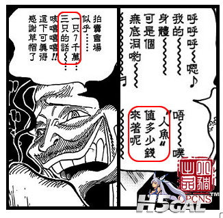 QQ截图20110830154924.png