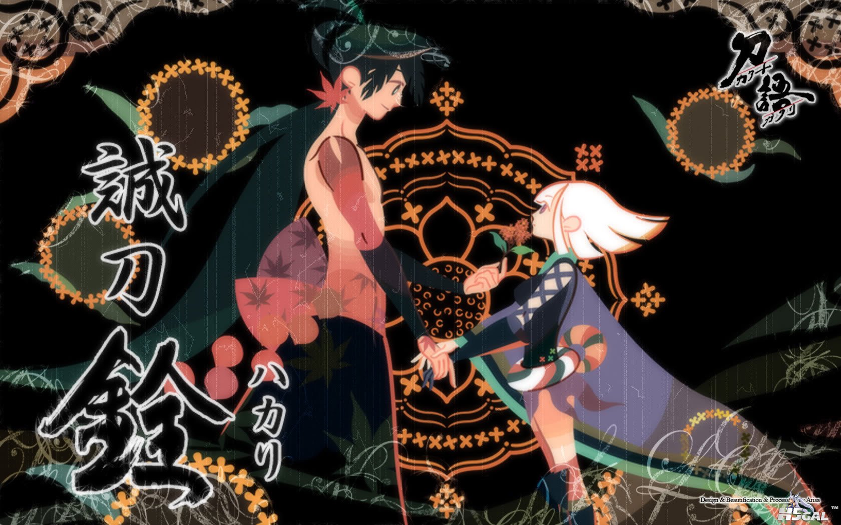Katanagatari_010.jpg