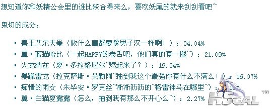 QQ截图20110831114335.jpg
