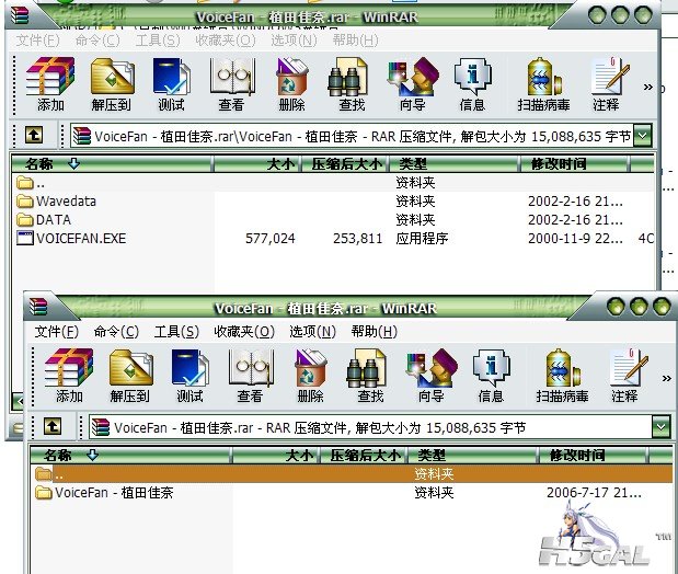 9IIQ[I61}ACJ9W6}O58%19V.jpg