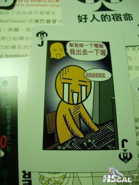 af8f33ea2b921a3b287855b121262da6.jpg