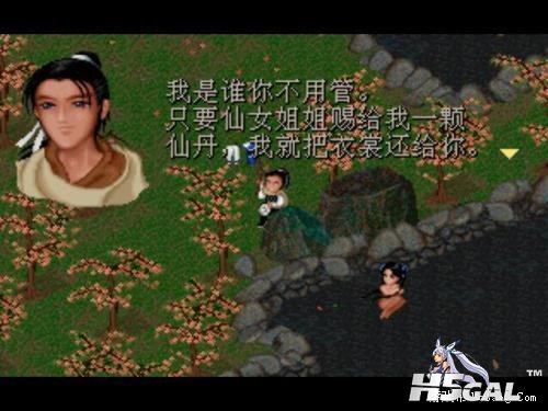 a4abe1fa3c1e41c4b58f3143.jpg