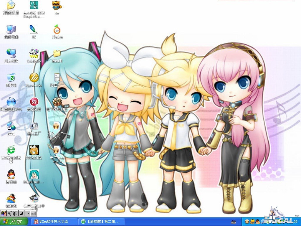 够萌么.jpg