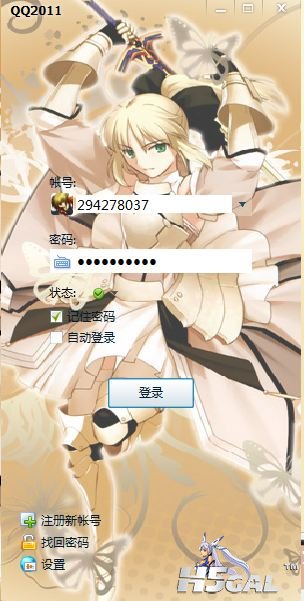 捕获.JPG