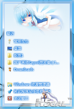 56287488201105032327131794140360441_004.jpg.png